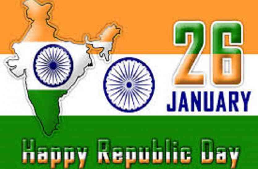 Dalimss Sunbeam College Ghazipur