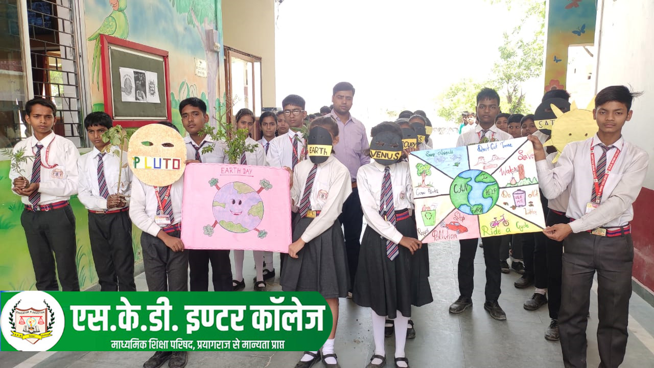 Dalimss Sunbeam College Ghazipur